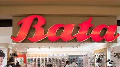 “باتا” تضخ 4 ملايين جنيه لتطوير 9 فروع العام المالى المقبل