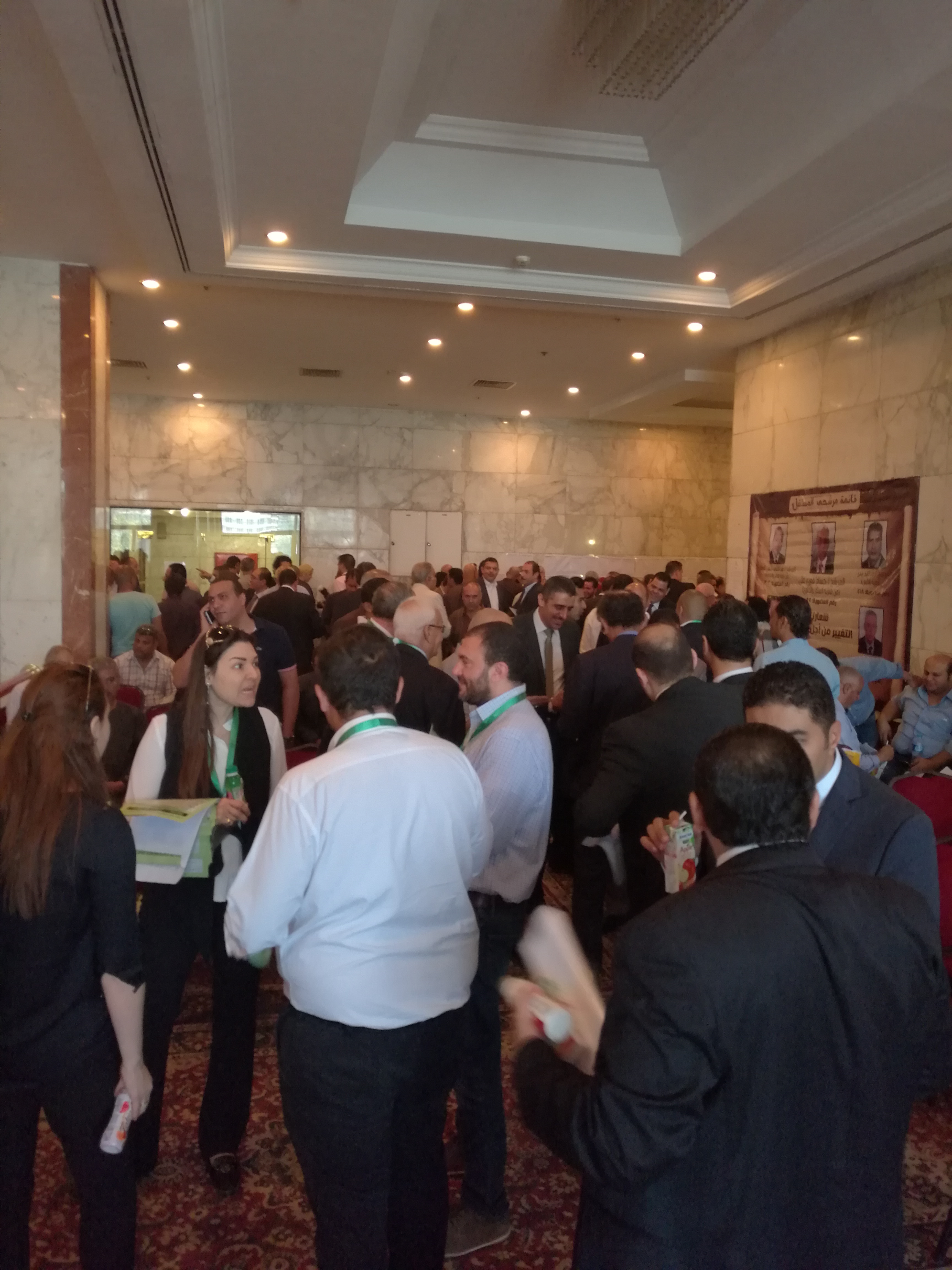 بدء انتخابات مجلس إدارة غرفة الصناعات الغذائية بحضور 79 عضو