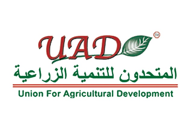 “المتحدون للتنمية الزراعية” تستهدف 22 مليون جنيه مبيعات