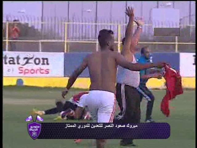 أرشيفية- لحظة صعود فريق النصر للتعدين للدورى الممتاز