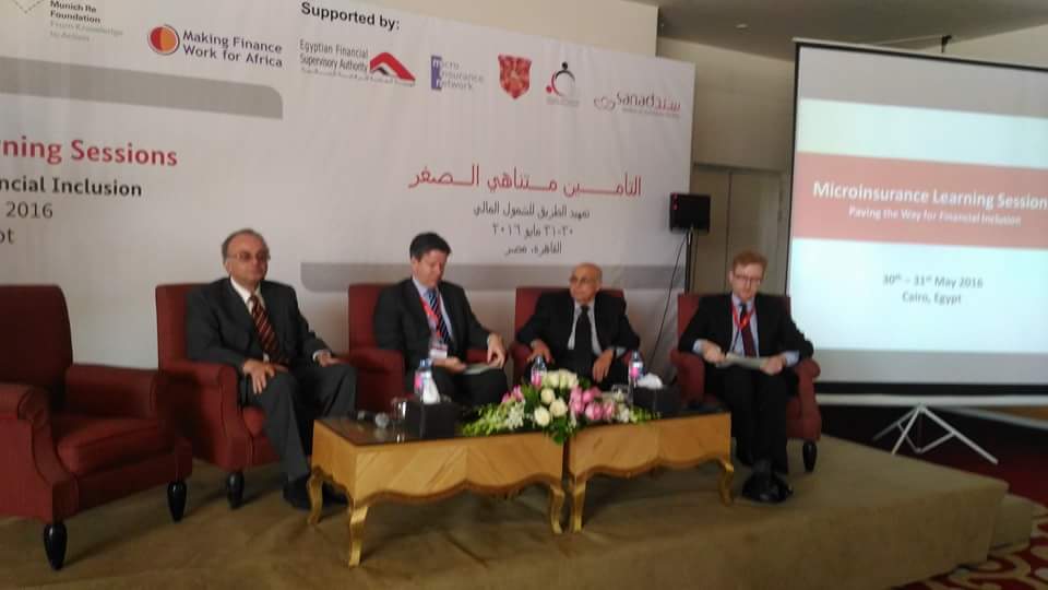 ارتفاع التكاليف وقلة الوعى وقصور قنوات التوزيع تكبل نشاط “التأمينات متناهية الصغر”