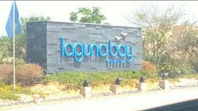 بدء تنفيذ المرحلة الثانية من “لاجونا باى” فى العين السخنة