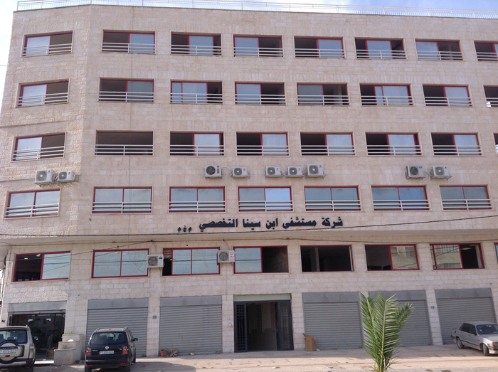 “استثمارات السعودية” تسعى لشراء 51% من مستشفى “ابن سينا”