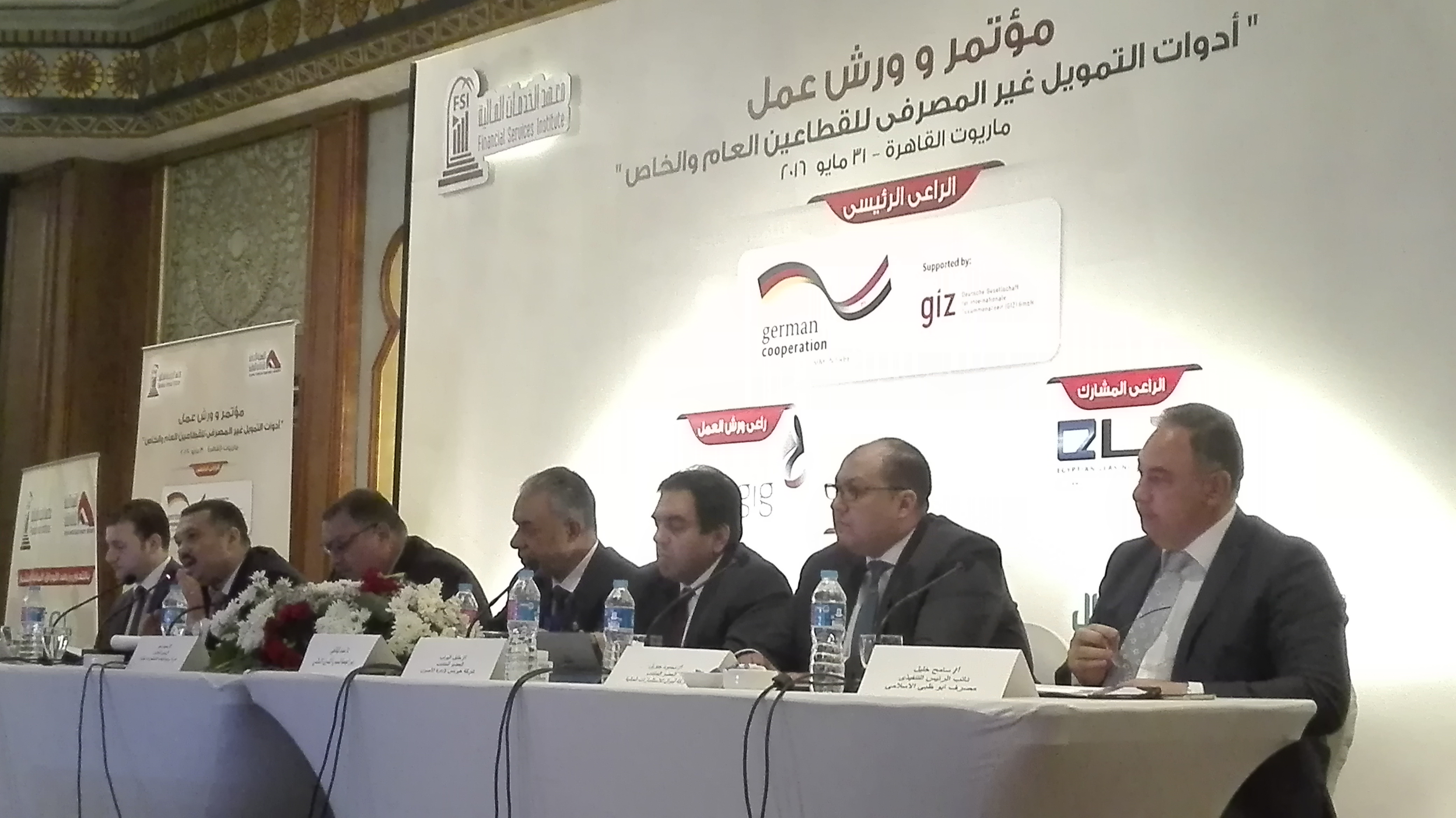 632 مليار جنيه حجم السندات الحكومية المقيدة منها 540 مليار لسندات الخزانة