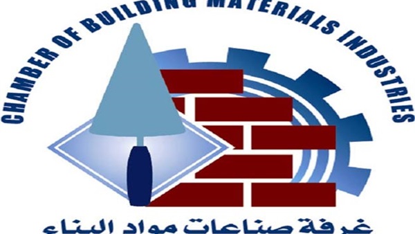 9 مرشحين يتنافسون على 4 مقاعد بانتخابات “مواد البناء”