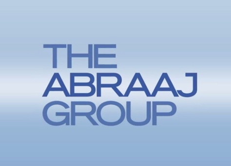 تنفيذ استحواذ “أبراج” على “مصر كافيه” قبل نهاية الشهر الجارى