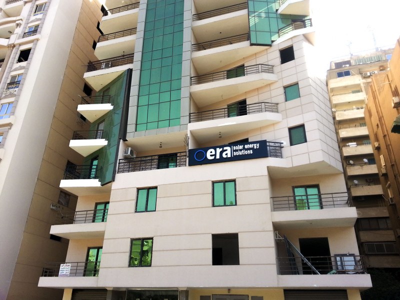 “فرست” تقيد “المصرية العربية” فى بورصة النيل الربع الثالث 2016