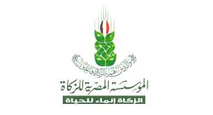 المؤسسة المصرية للزكاة تتعاقد مع سوق دوت كوم لجمع الصدقات