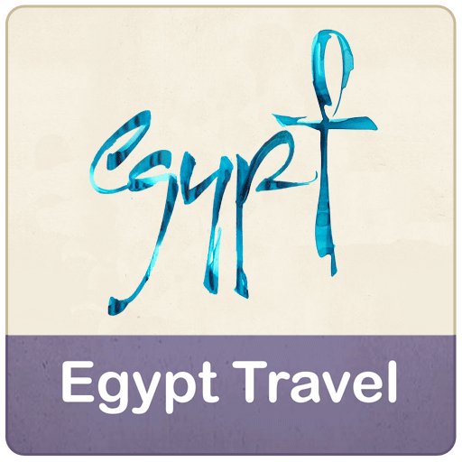 “تنشيط السياحة” تطور “Egypt travel” لجذب مليون مستخدم