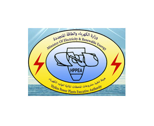 “الكهرباء” تطرح مناقصة اختيار استشارى محطة ضخ وتخزين المياه بـ”عتاقة”