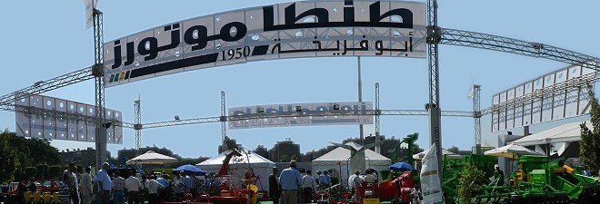 “طنطا موتورز” تسعى لتحقيق 60 مليون جنيه مبيعات بنهاية العام الجارى