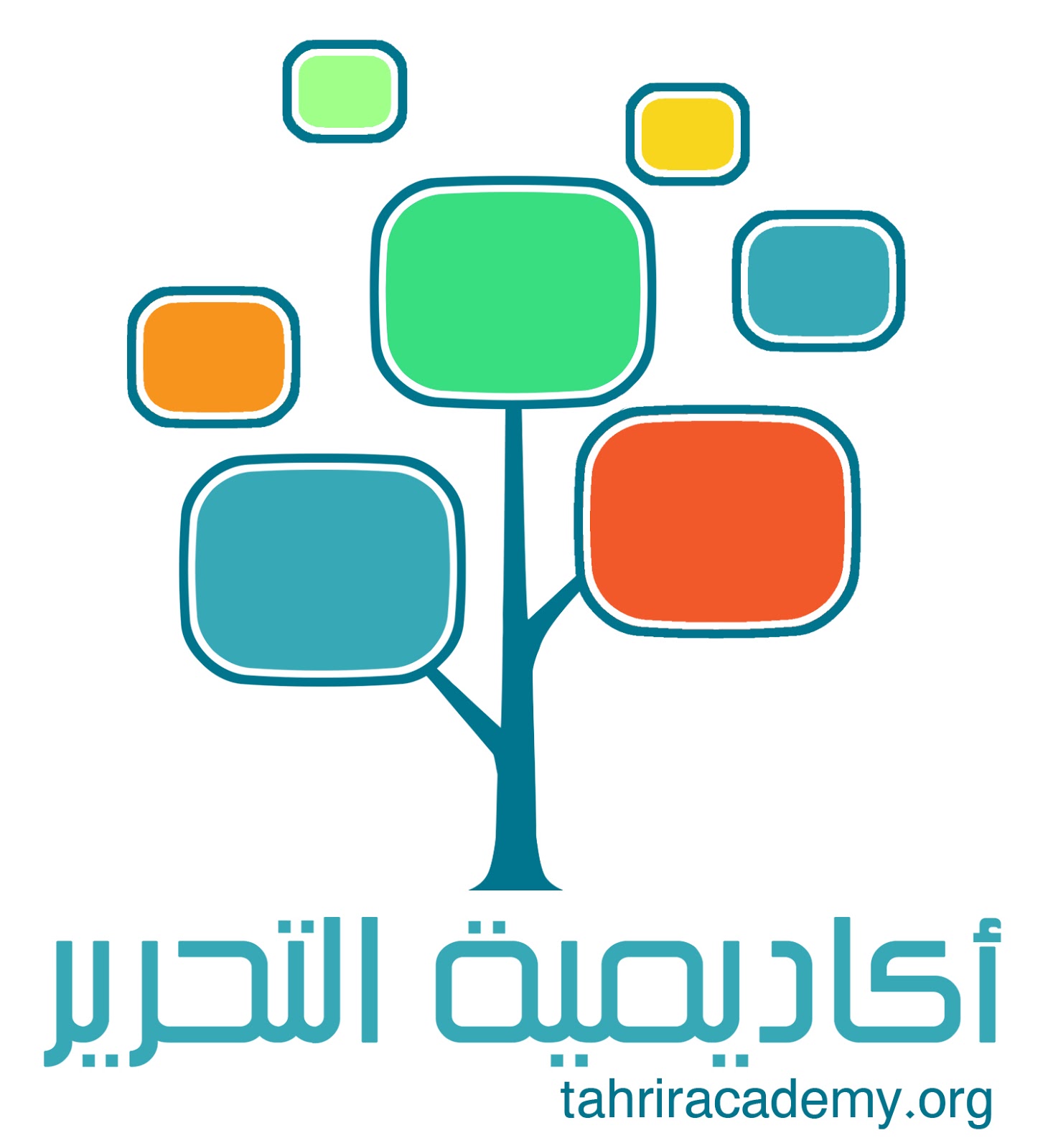 اكاديمية التحرير