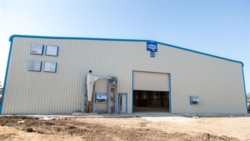 “بلومبرج جرين” تشترط استبعاد “التموين” من الإشراف عليها لبقاء نشاطها فى مصر