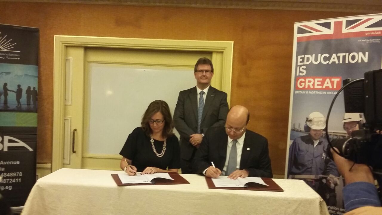 وكالة تمويل الصادرات : 500 مليون جنيه استرليني تسهيلات لمصر للحصول على منتجات بريطانية