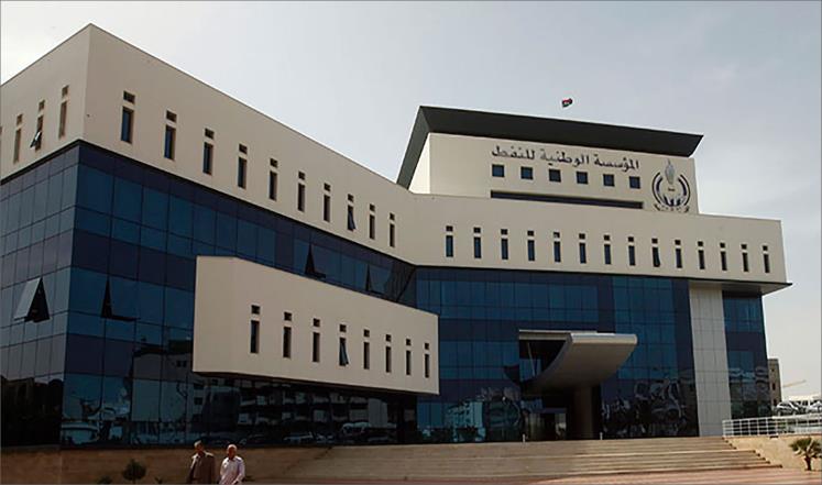 ليبيا تسعى لإعادة فتح الموانئ للتصدير بعد توحيد المؤسسة الوطنية للنفط