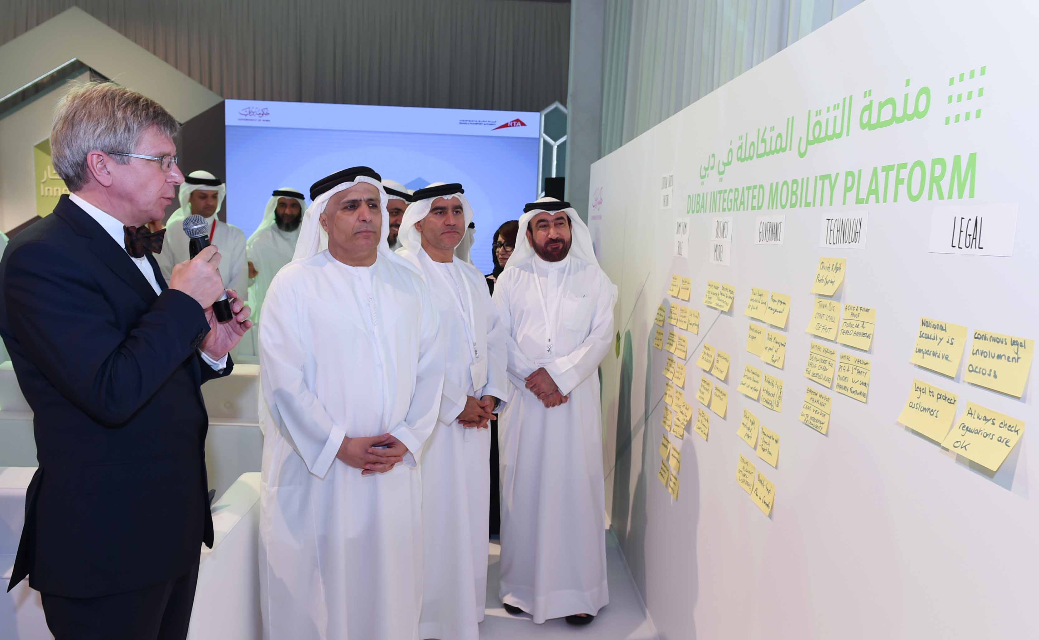 منصة واحدة للتنقل الذكي في إمارة دبي