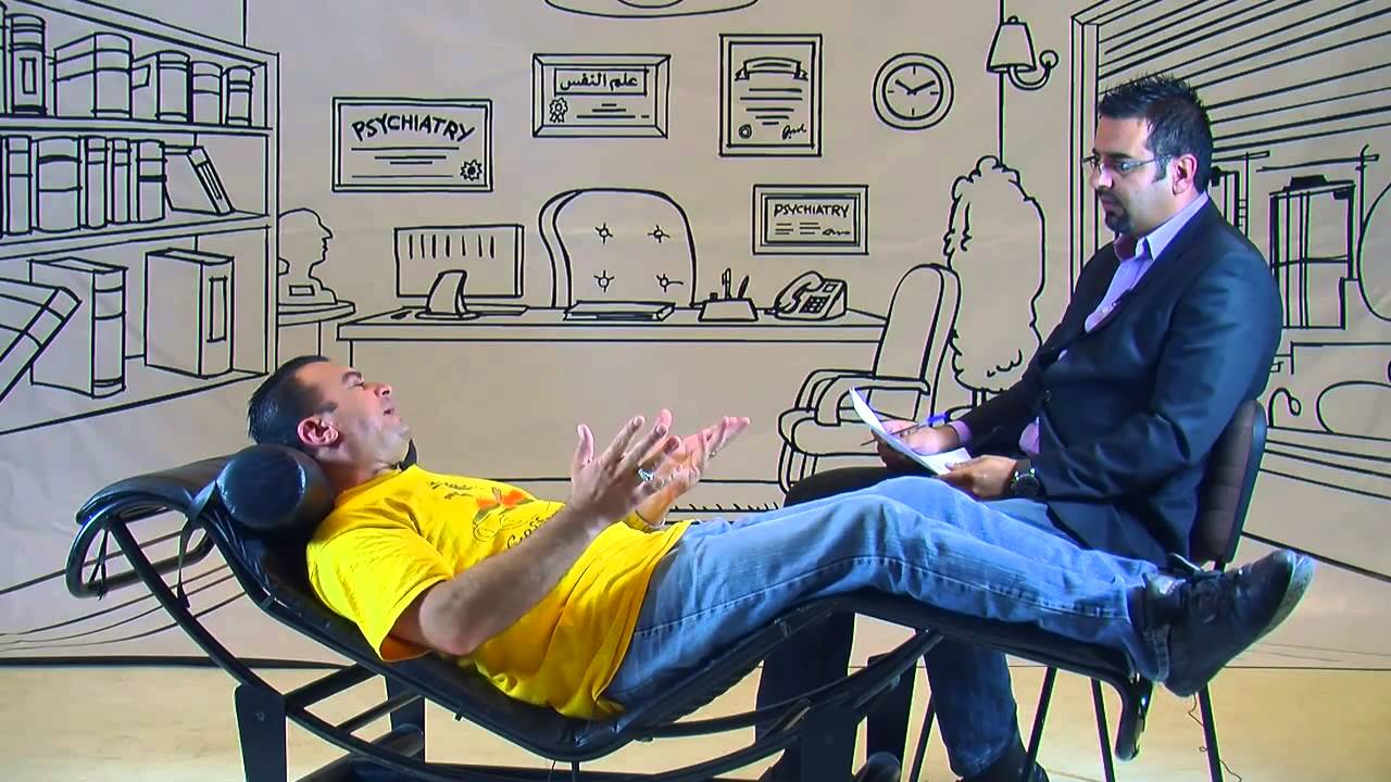 “طبيب نفسانى دوت كوم” و”نفسى دوت نت” الأبرز عبر الأنترنت
