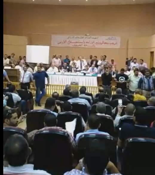 ترسية القطعة الاولى من الاراضى المستردة على مساحة 24 فدان بإجمالى 4.2 مليون جنيه