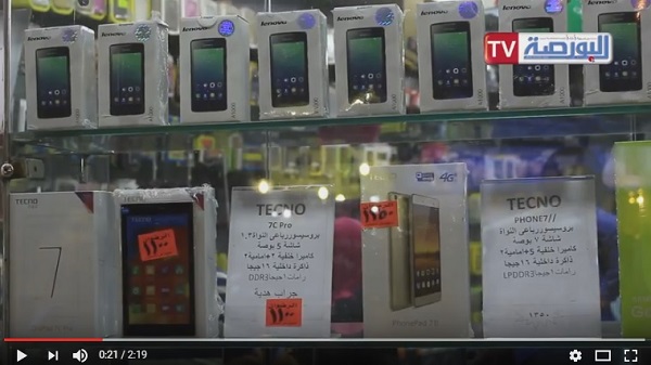 بالفيديو .. سوق المحمول بين ارتفاع سعر الدولار واختفاء الأجهزة