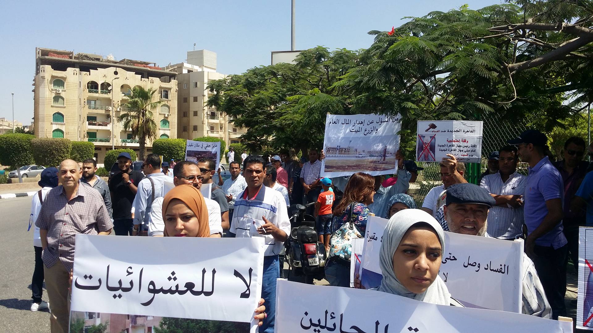 سكان “القاهرة الجديدة” يحتجون على أداء رئيس جهاز المدينة