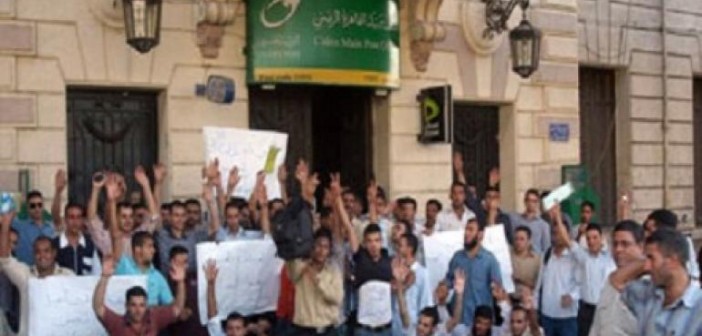 “اتحاد نقابات البريد” يمهل مجلس الإدارة أسبوعين لتنفيذ مطالبهم قبل التصعيد