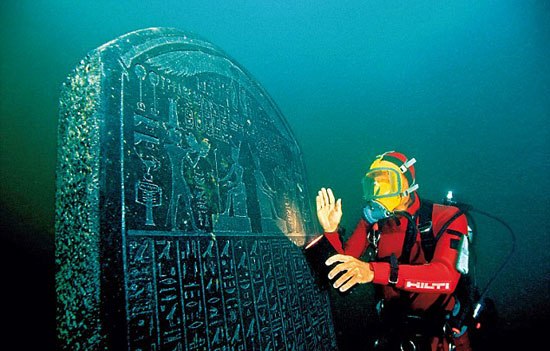 معرض اسرار مصر الغارقة