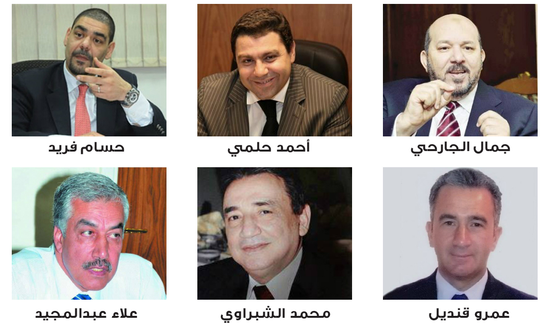 23 مرشحًا يتنافسون على 17 مقعدًا بمجلس إدارة “اتحاد الصناعات”