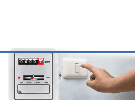 اسعار الكهرباء