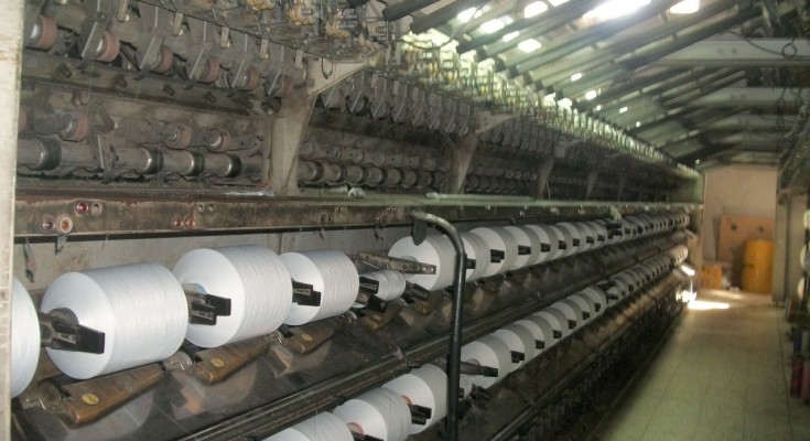 الصناعات النسيجية