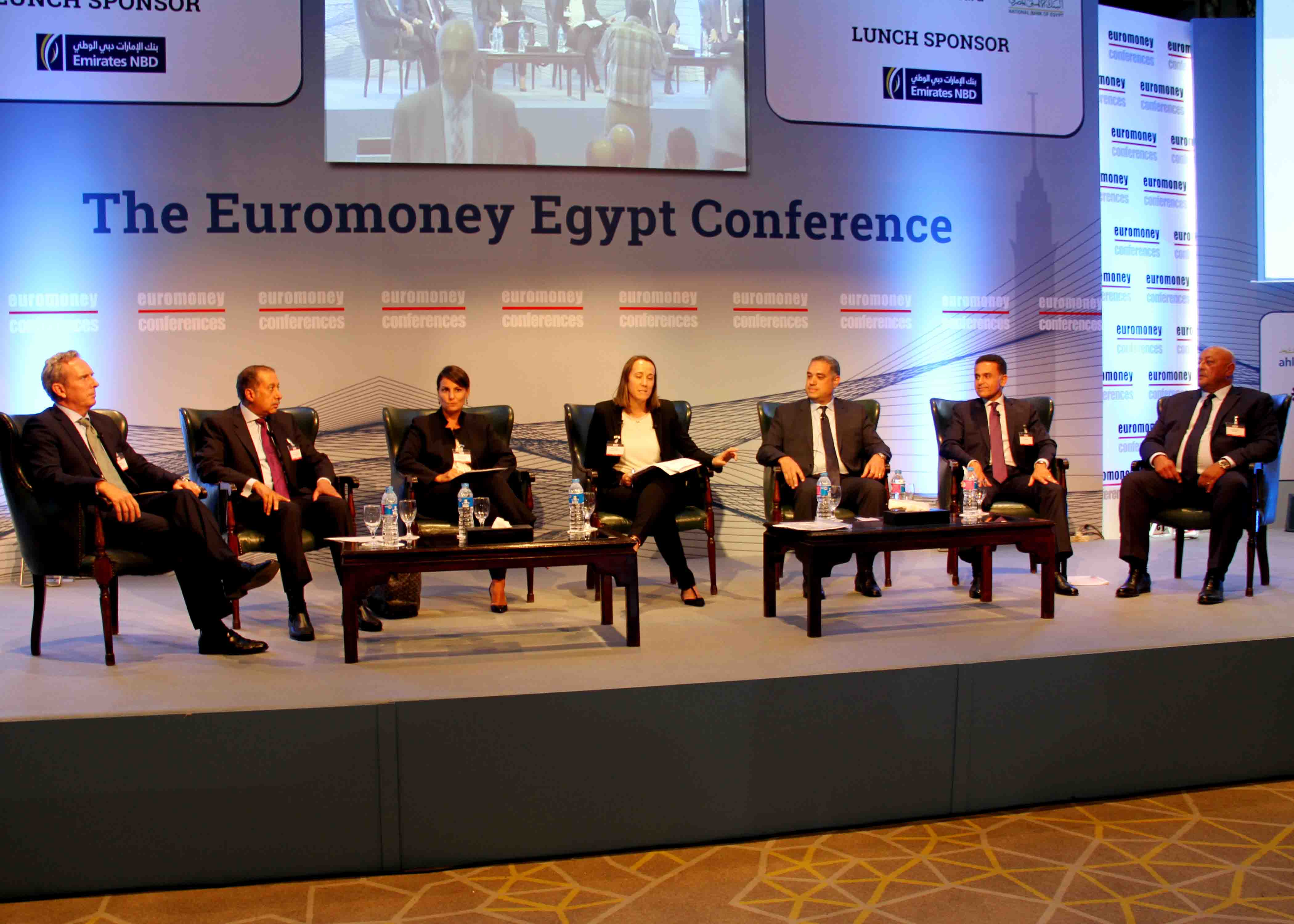 مؤتمر اليورومنى.. الجلسة الثالثة اليوم الاول