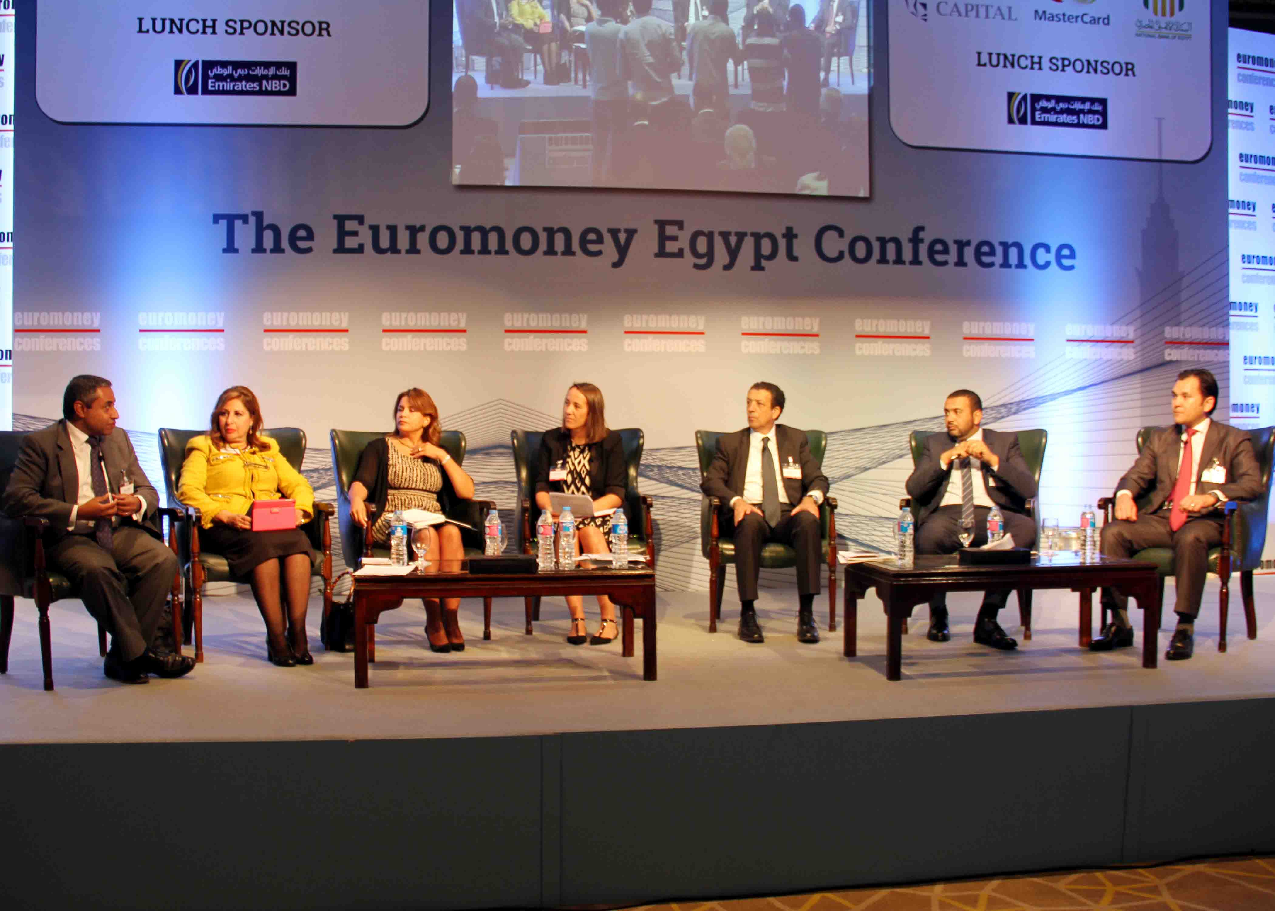 مؤتمر اليورومنى.. الجلسة الاولى اليوم الثانى