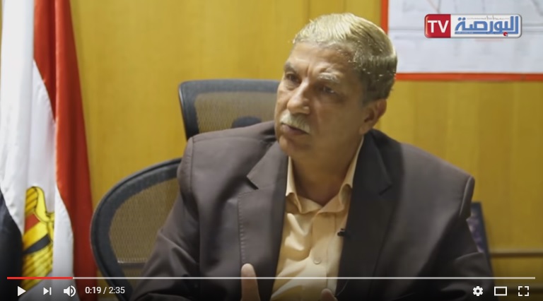 محافظ الإسماعيلية لـ”البورصة” : سابقين بخطوة عن الجدول الزمني لمشروعات القناة