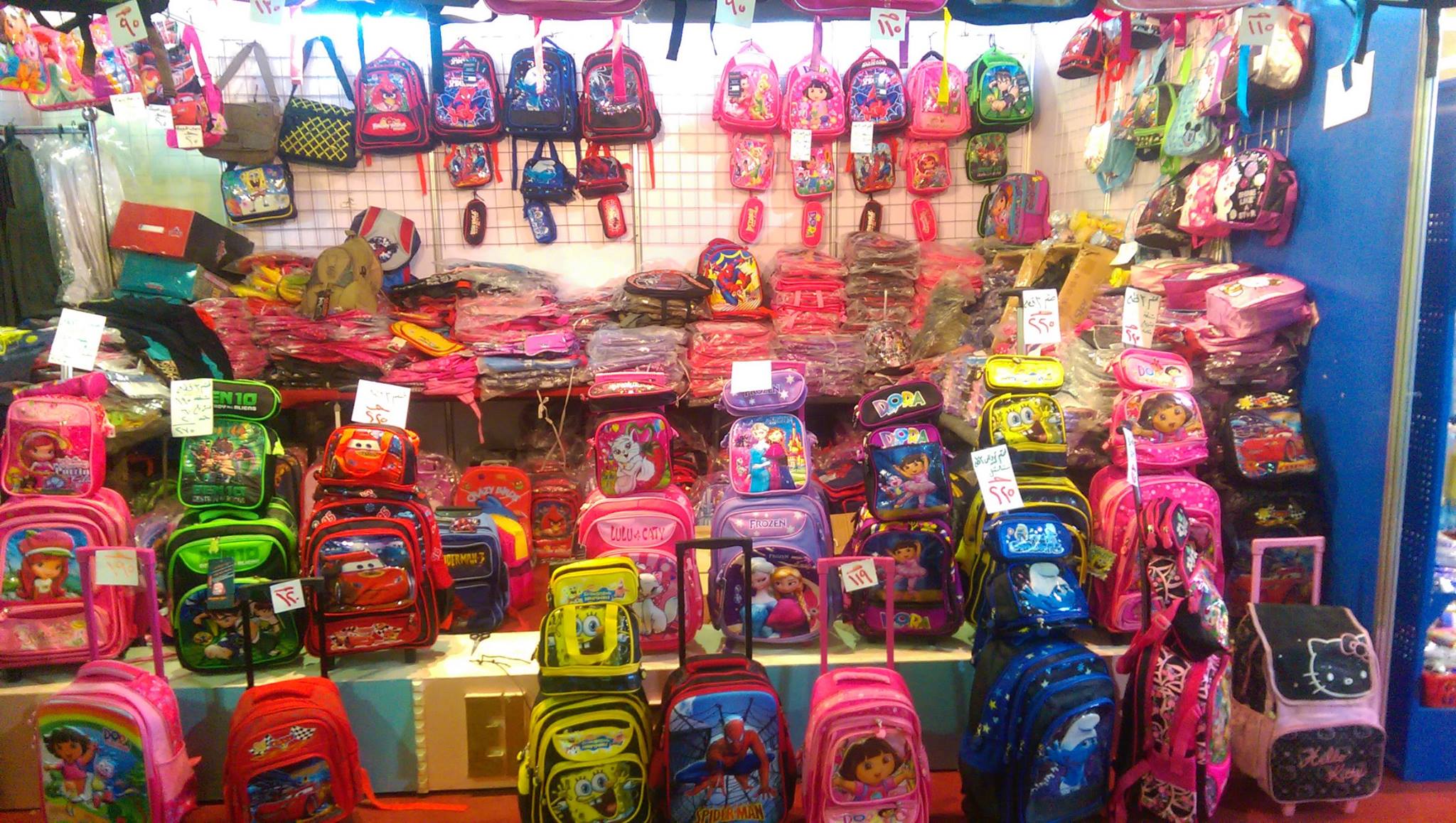 إفتتاح  معرض “back 2 school” ..والتجار تشتكى الاهتمام الحكومى