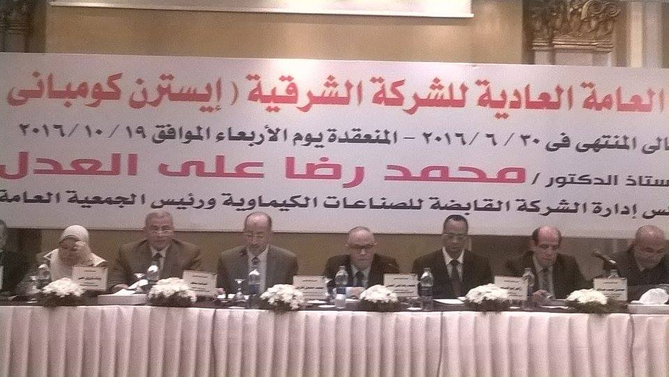 “الشرقية للدخان” مهددة بالتوقف بسبب النقص الحاد في المخزون