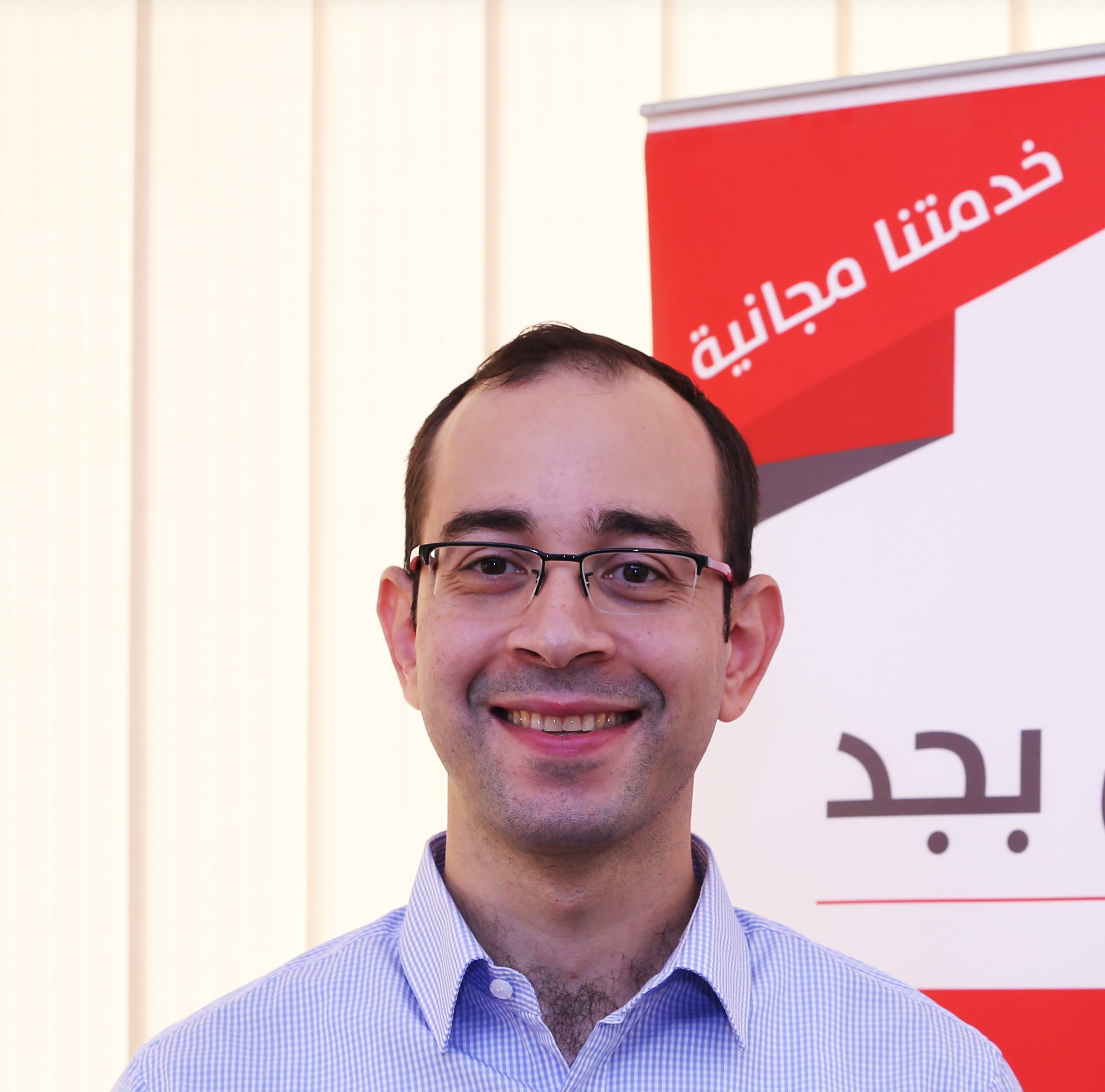 تدشين أعمال موقع “فرصنا” لتوفير فرص عمل في مصر