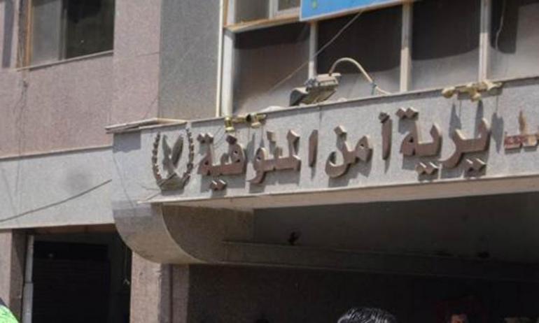 تفاصيل القبض على نصاب “المنوفية” بعد استيلائه على 170 مليون جنيه