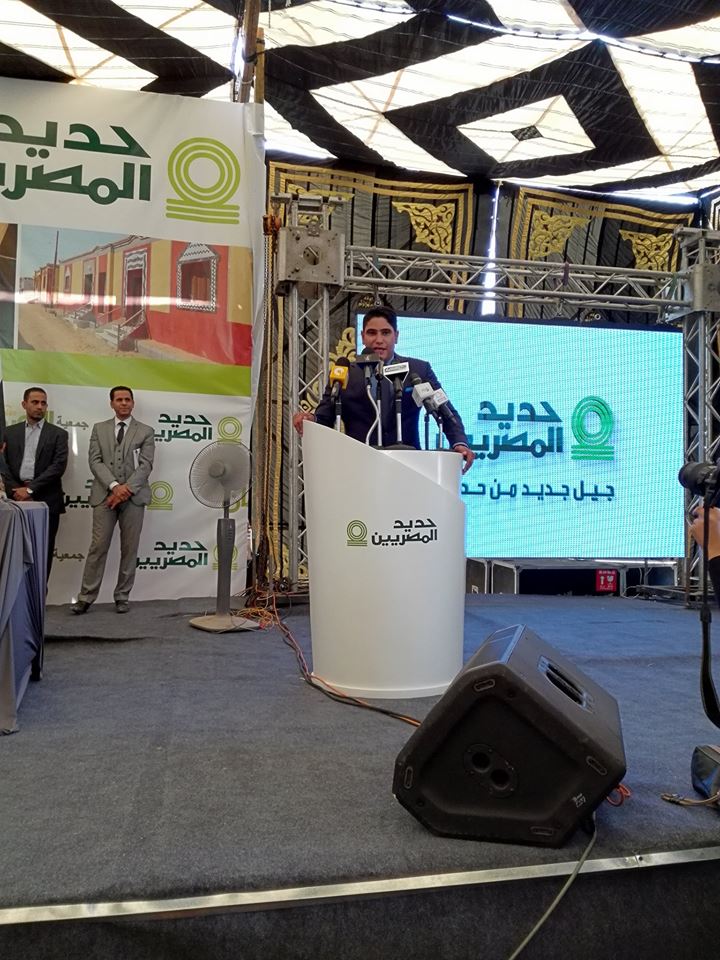 أبو هشيمة: “حديد المصريين” ترصد 120 مليون جنيه لتطوير 40 قرية فقيرة