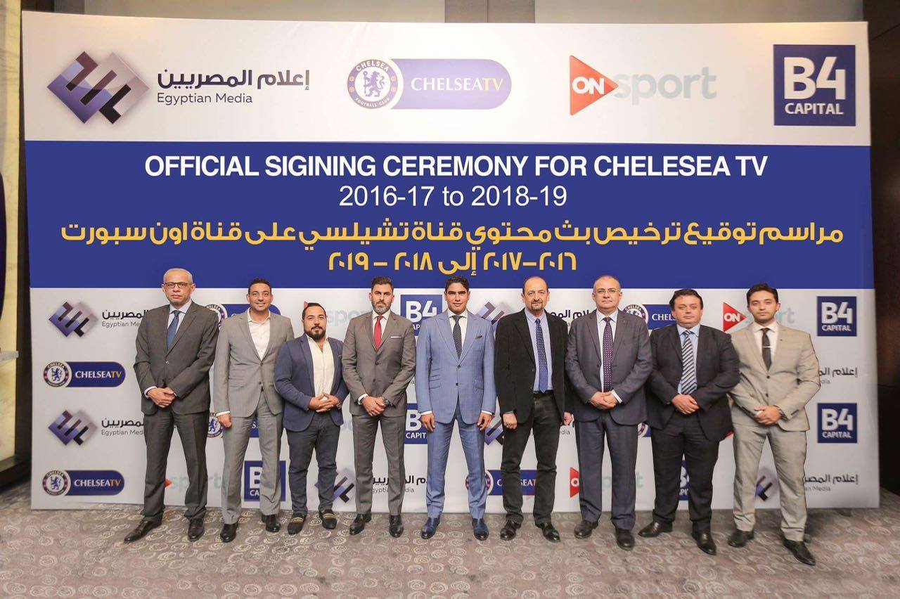 "أون سبورت" تفوز بحق بث مباريات تشيلسى الانجليزى لمدة 3 سنوات