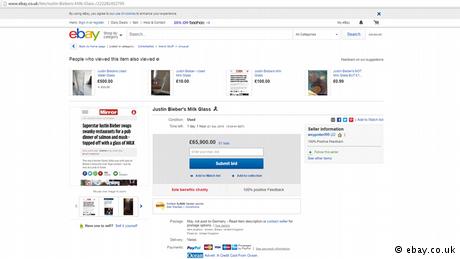 حرب المزايدات على إيباي.. قدح فارغ بـ74 ألف يورو!