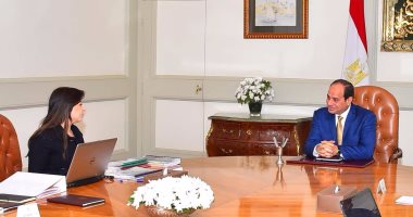 السيسى ووزيرة الاستثمار