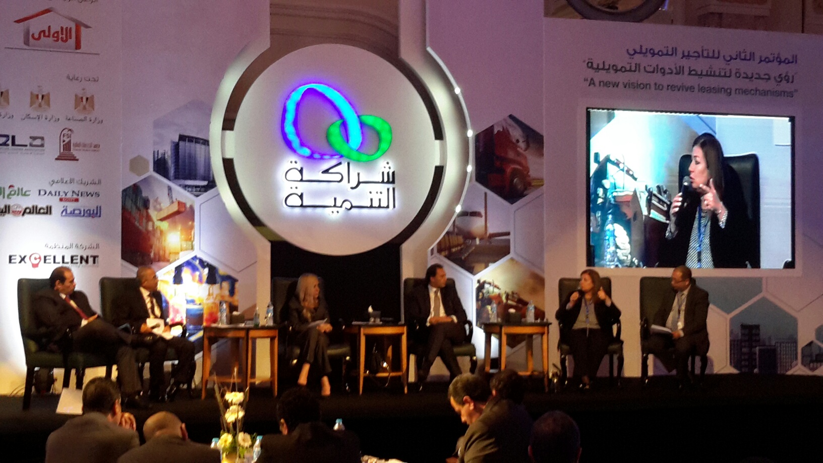 وكيل “المركزي” : ليس من دور البنوك خلق فرص تمويلية