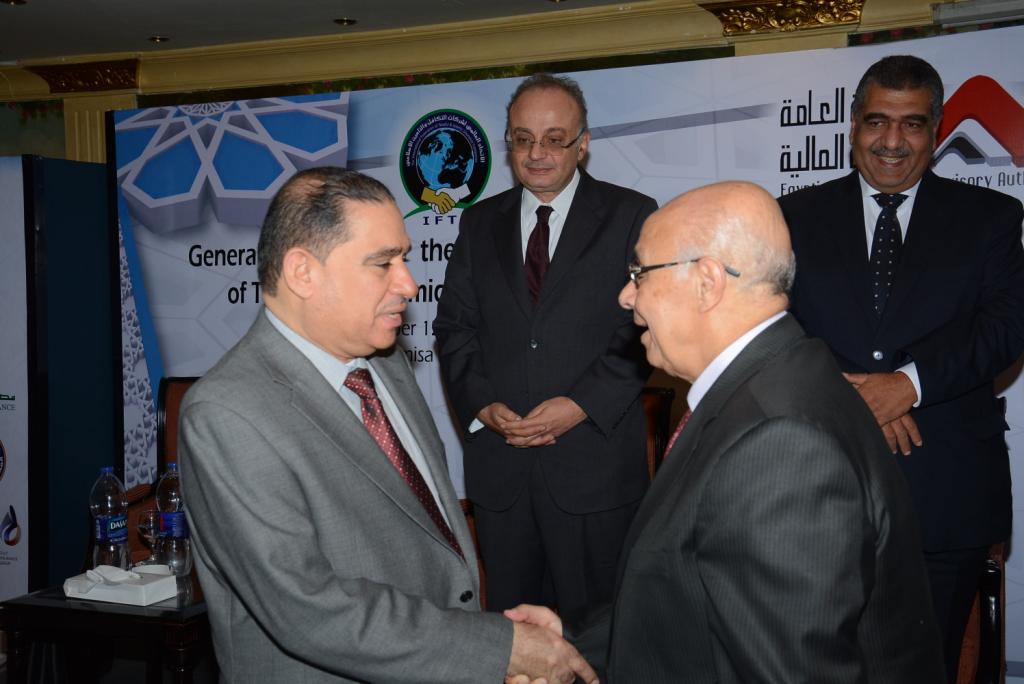 المؤتمر التاسع للاتحاد العالمى للتكافل يوصى برفع الملاءة المالية للشركات