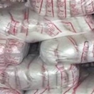 توزيع 35 طن سكر بسعر 5 جنيهات للكيلو بالمنوفية