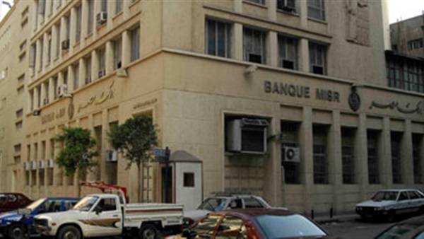 “الفطيم” تبدأ تصميم فندقين بـ”القاهرة الجديدة” باستثمارات 1.6 مليار جنيه