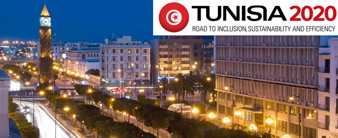 “تونس 2020” آخر محاولات الخروج من الأزمة الاقتصادية الراهنة