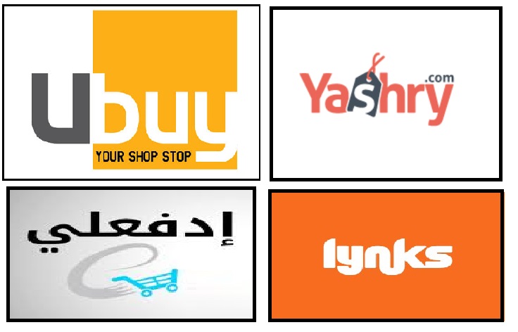 “ادفعلى” و”لينكس” و”UBUY” أشهر مواقع الاستيراد المحلية من الخارج