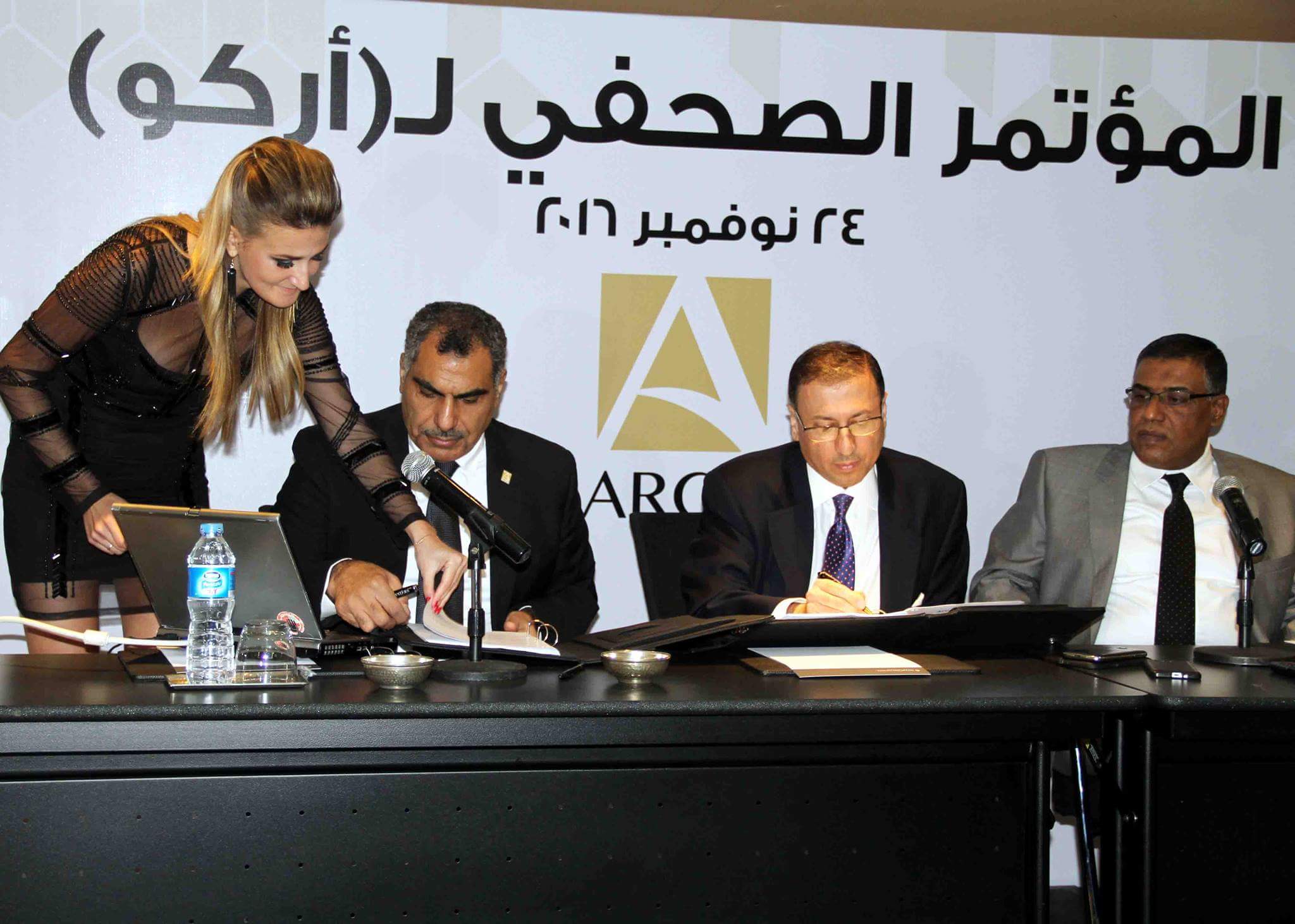 “أركو” تستهدف مبيعات تعاقدية بقيمة 39 مليار جنيه خلال 8 سنوات