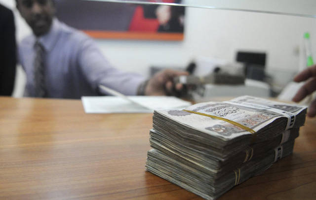 3 بنوك تلحق بسباق زيادة العائد على الأوعية الادخارية