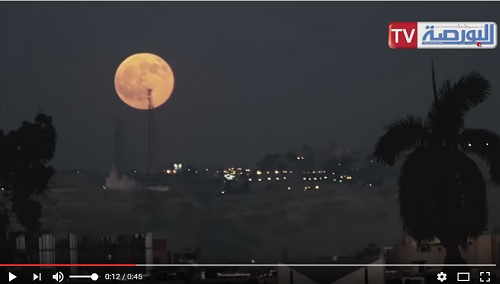 البورصة tv .. القمر العملاق يضئ سماء القاهرة