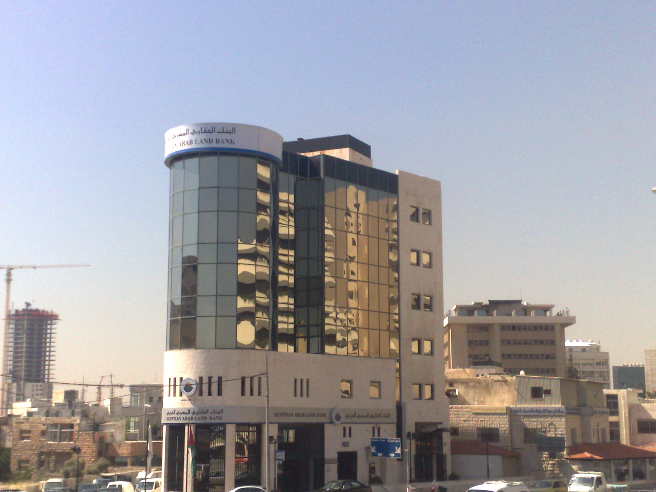 “العقارى” يبرم تسويتين بقيمة 160 مليون جنيه لصالح شركتين